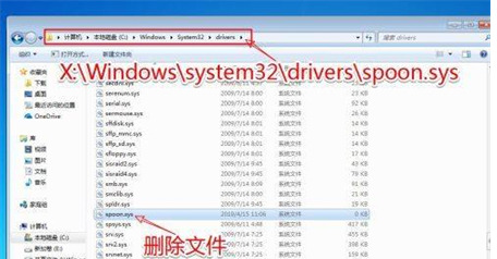 win7错误恢复无法开机怎么办 win7开机反复重启无法进桌面怎么解决