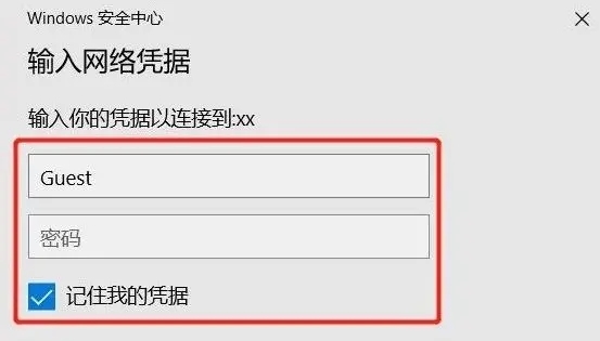 win7打印机共享怎么设置 win7局域网共享打印机方法教程