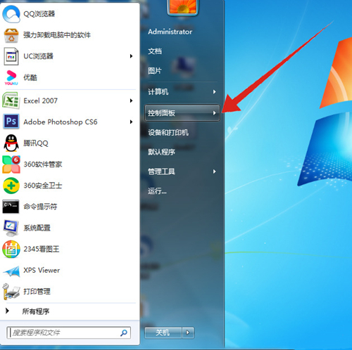 win7无internet访问权限怎么办 win7系统无网络访问权限解决教程