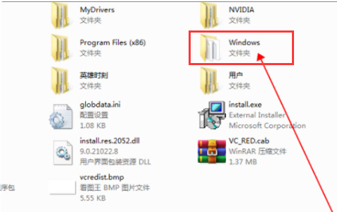 win7怎么恢复出厂设置 win7怎么格式化清空全电脑