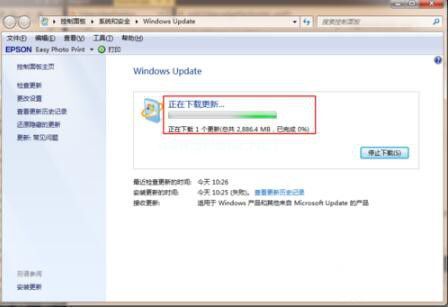 win7怎么升级win10系统版本 win7升级win10教程