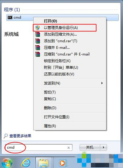 office 2010激活密钥最新永久 office 2010激活密钥大全