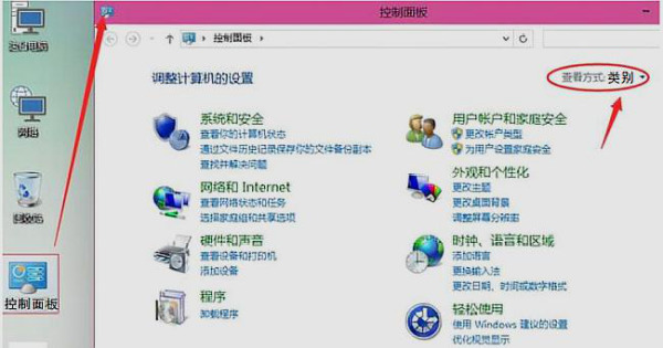 win7打印机共享设置(详细图文步骤) 