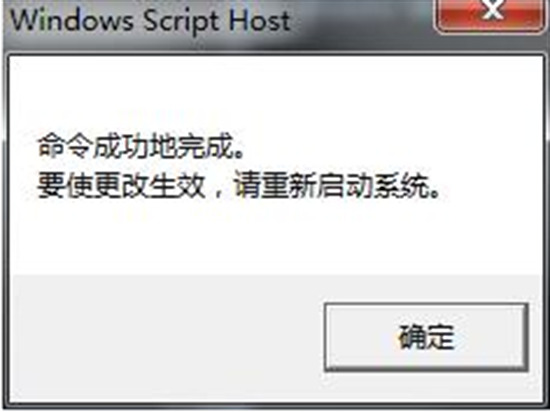 windows不是正版怎么解决 开机显示windows不是正版的解决方法