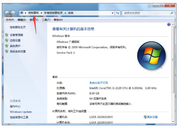 win7升级win10数据会丢失吗 win7升win10怎么保留文件