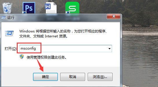 win7电脑显示未插入扬声器或耳机怎么办 win7电脑插上耳机还是外放怎么解决