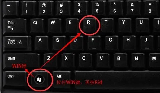 win7设置默认浏览器怎么操作 win7怎么调整修改默认浏览器