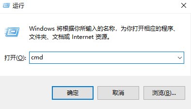 win7右下角显示多个网络连接怎么办 win7多重网络图标彻底解决方法