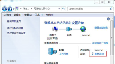 win7关机后自动重启怎么解决 win7一关机马上自动开机怎么办