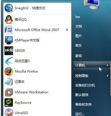 win7安全模式怎么进入 win7无法强制进入安全模式怎么办