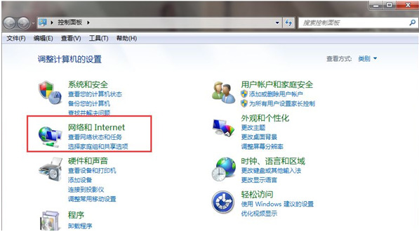 win7系统重装后没有网络怎么办 安装windows7之后无法上网怎么解决