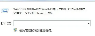 win7开机反复重启无法进桌面怎么办 win7无限重启进不了系统怎么解决