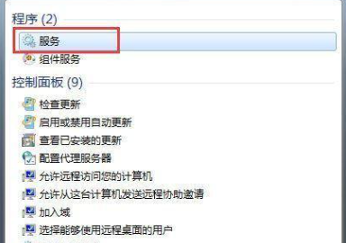 win7发现不了无线网络连接怎么解决 win7找不到无线网络连接的解决办法分享