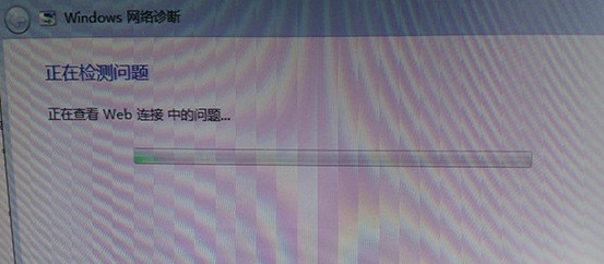 win7电脑出现黄三角感叹号怎么解决 win7网络感叹号无法上网修复方法