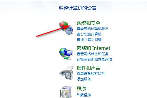 win7怎么清空电脑只剩系统 win7怎么清理数据只留最原始系统