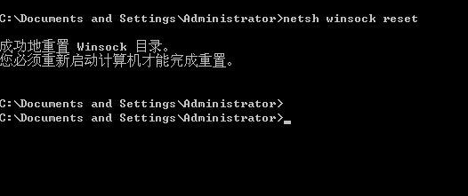 win7网络出现感叹号一步搞定 win7网络黄色感叹号