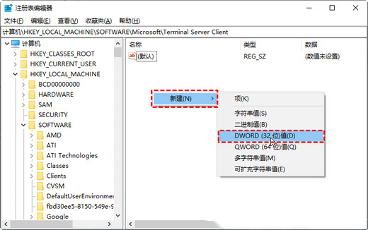 win7远程桌面连接失败怎么办 win7远程桌面连接不上解决方法