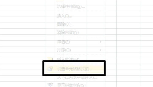 excel换行同一个格子里面怎么操作 excel一行变成上下两行