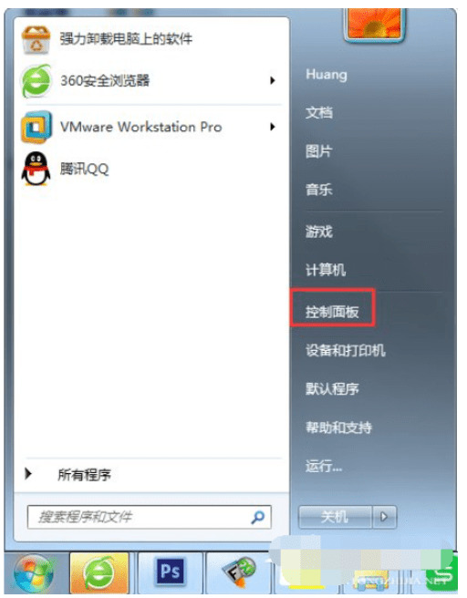 win7强制恢复出厂设置 win7怎么格式化电脑恢复出厂设置