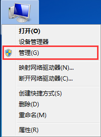 win7系统无声音提示音频服务未运行怎么办 win7提示一个或多个音频服务未运行怎么修复