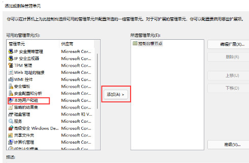 win7开机密码忘了怎么解除 win7忘记密码最全解决办法