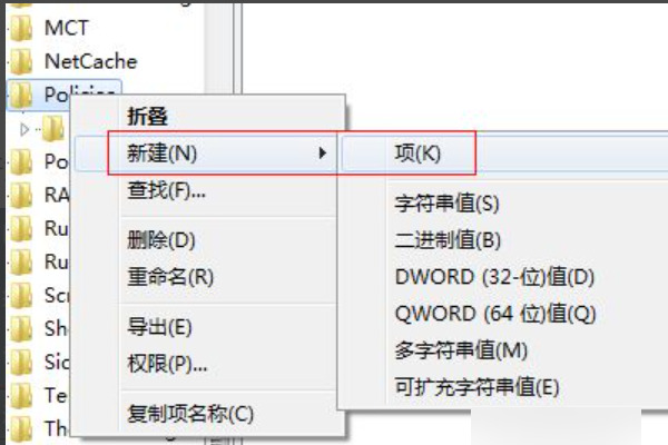 win7资源管理器反复停止工作 win7资源管理器已停止工作不断重复