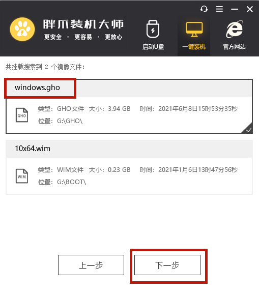 电脑蓝屏的修复方法 电脑蓝屏退不出去怎么办