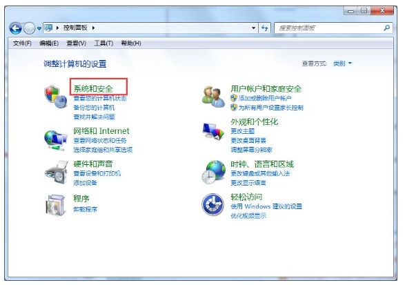 win7升级win10数据会丢失吗 win7升win10怎么保留文件