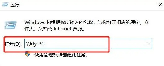 win7打印机共享怎么设置 win7局域网共享打印机方法教程