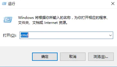 win7系统开机出现winload.exe无法进入怎么修复