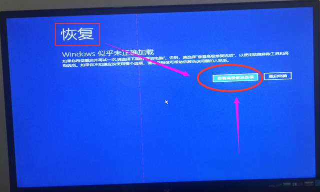 开机密码忘了怎么解除（适用win7、win10各类笔记本台式电脑）