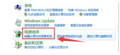 win7屏幕休眠时间怎么调 win7怎么设置屏幕不休眠