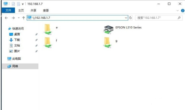 win10连接win7共享打印机 win10和win7共享打印机设置方法