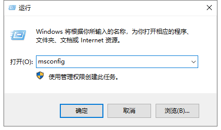 appcrash事件怎么解决win7 win7系统修复appcrash