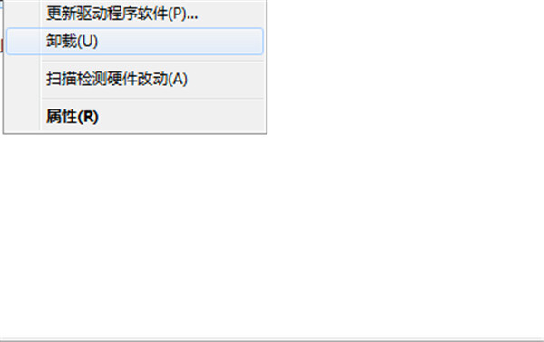 键盘突然失灵怎么回事灯还亮着 键盘失灵但是灯是亮的