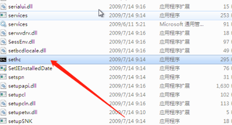 win7电脑忘记开机密码怎么办 无u盘跳过win7开机密码的方法分享