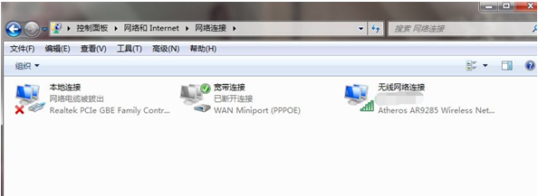 win7系统重装后没有网络怎么办 安装windows7之后无法上网怎么解决