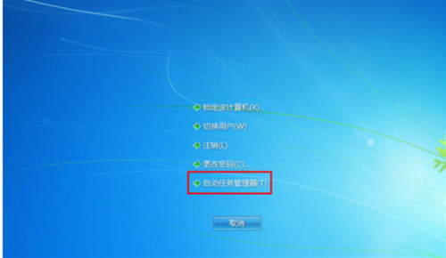 win7我的电脑怎么添加到桌面 win7桌面不显示图标任务栏怎么办