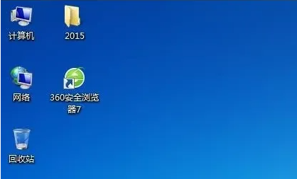 win7桌面图标被白色方块挡住怎么办 win7桌面图标覆盖了白框怎么办