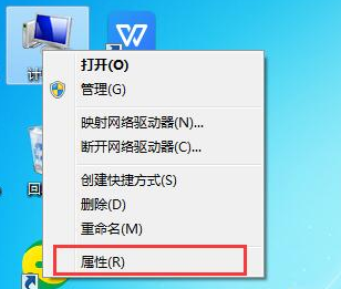 win7升级win10数据会丢失吗 win7升级win10怎么备份数据