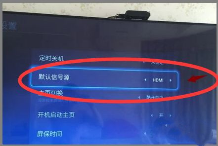 笔记本电脑怎么切换hdmi输入 笔记本电脑如何hdmi输入