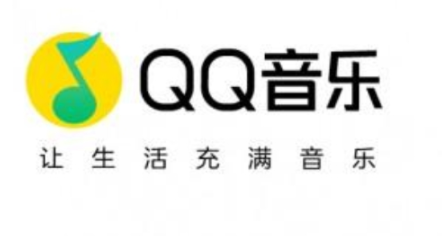 qq音乐会员怎么取消自动续费 qq音乐会员自动续费可以退款吗