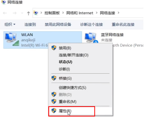 win11添加不上共享打印机怎么办 WIN11无法连接共享打印机的解决方法