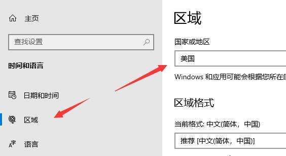 win11安卓应用怎么安装 win11怎么安装apk文件