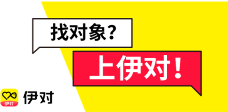 同城约会软件哪个好免费的 同城约会不收费的app有哪些