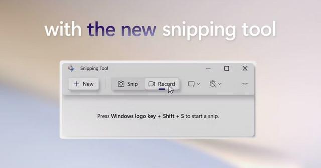 微软Win11自带全新录屏功能即将上线