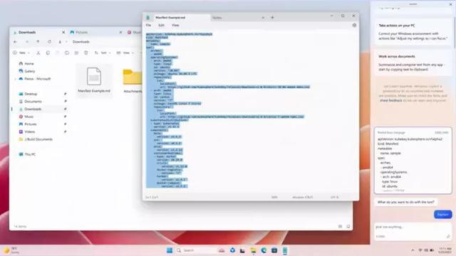 微软 Win11 将引入重新设计的文件管理器