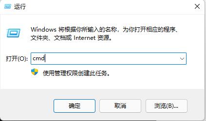 win11休眠后黑屏无法唤醒怎么办 win11睡眠无法唤醒黑屏解决方法