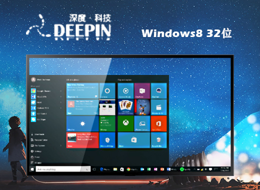 win8安全版系统无线网卡驱动安装包下载地址合集