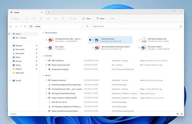 Win11 Build 23403发布:文件管理器新增“推荐”区域